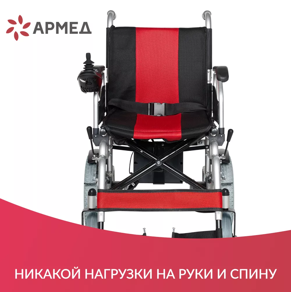 _МП__Кресло-коляска_JRWD1002_Нагрузка
