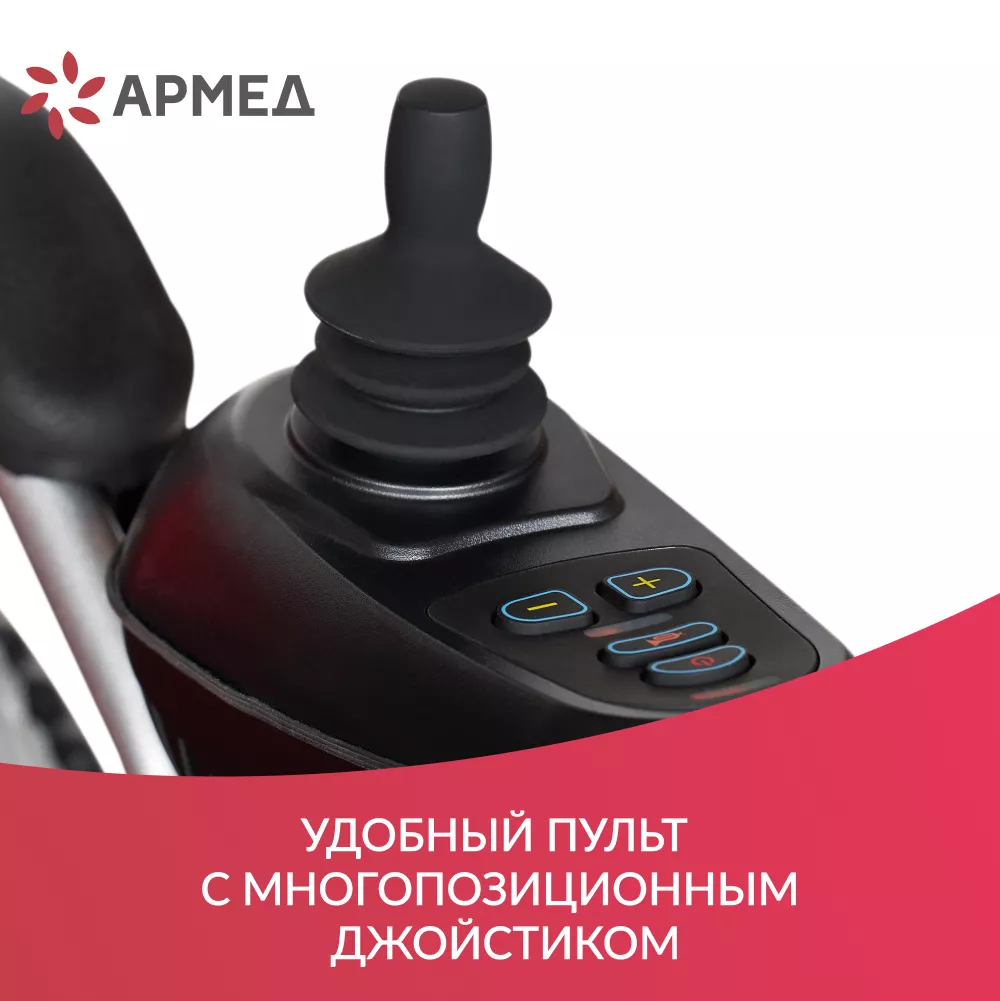 _МП__Кресло-туалет_JRWD1002